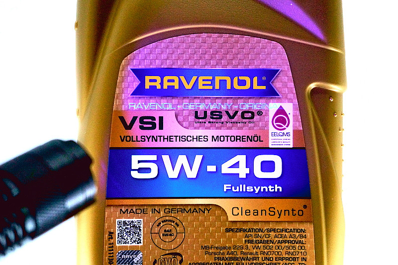 Защита от подделки RAVENOL - Водяные знаки, утрафиолет